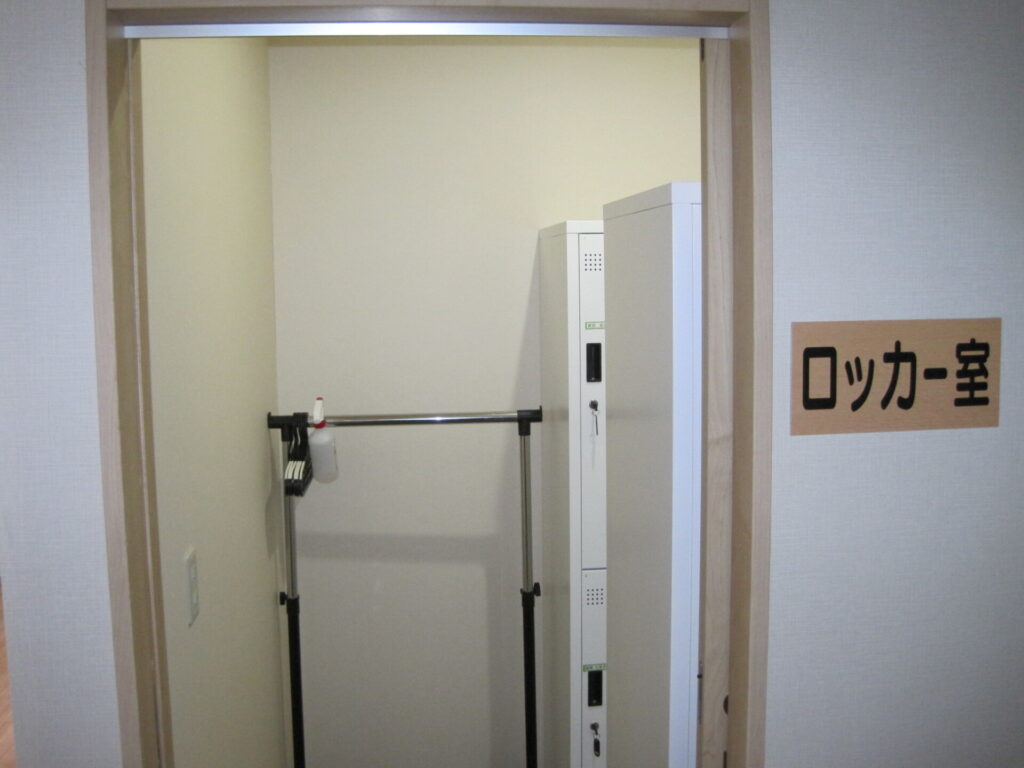 つがる市 まっすぐ介護合同会社 デイサービス ずぐり