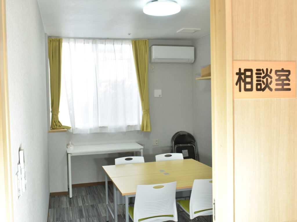 つがる市 まっすぐ介護合同会社 有料老人ホームあんこ